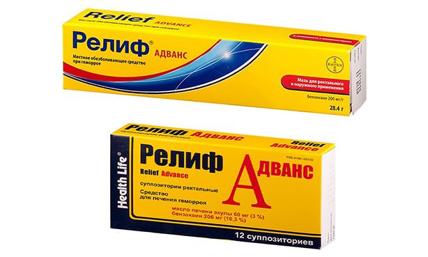 Релиф Адванс, свечи и мазь