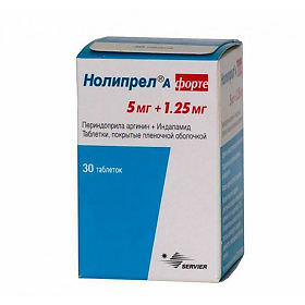 Нолипрел А форте