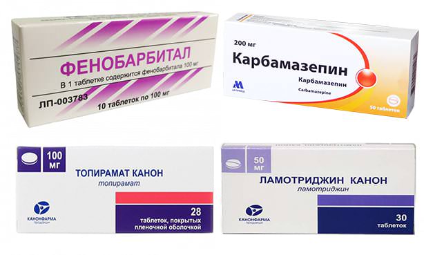 Противоэпилептические лекарства