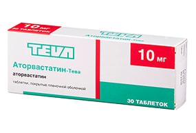 Аторвастатин-Тева