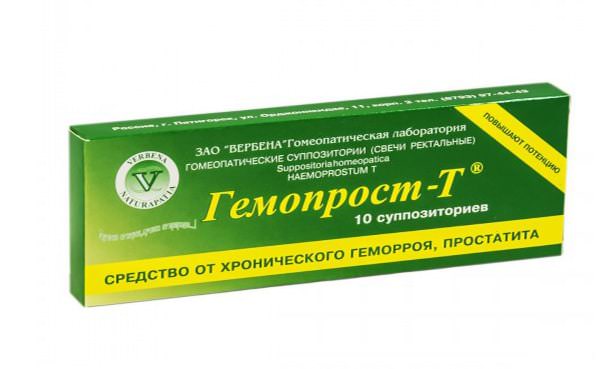 Гемопрост-Т