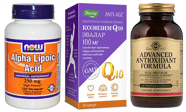 Антиоксиданты и витамины в таблетках