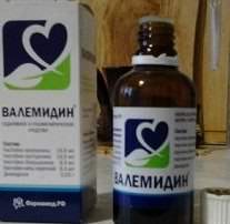 Как принимать капли Валемидин: инструкция и отзывы людей