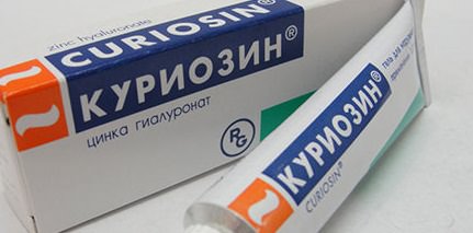 Как использовать Куриозин гель правильно: инструкция