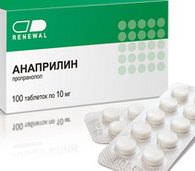 При каком давлении назначают Анаприлин: инструкция по применению