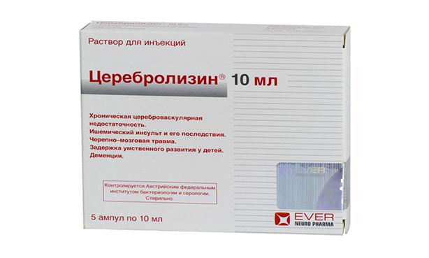 Церебролизин