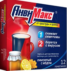 Порошок Анвимакс при гриппе и ОРВИ: инструкция по применению