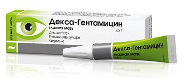 Глазные капли и мазь Декса Гентамицин