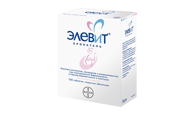 Элевит Пронаталь