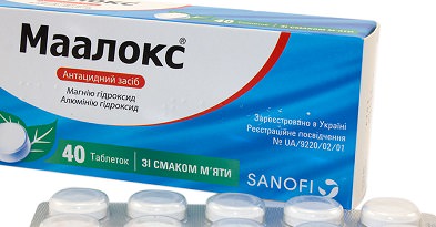 Таблетки и суспензия Маалокс: инструкция по применению