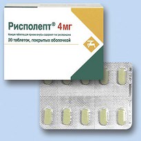 Рисперидон