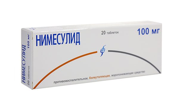 Нимесулид