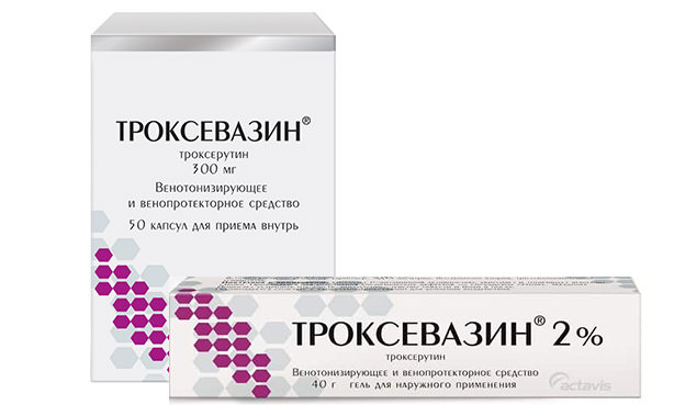 Троксевазин, мазь и капсулы