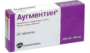 Таблетки Аугментин: инструкция по применению