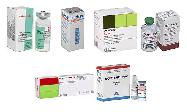 Тромболитики