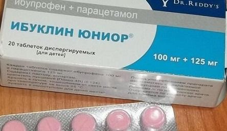 Таблетки Ибуклин юниор для детей: инструкция по применению