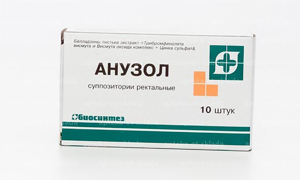 Анузол свечи