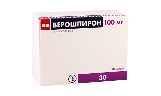 Верошпирон