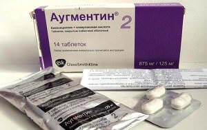Таблетки Аугментин: инструкция по применению