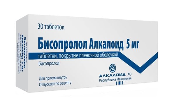 Бисопролол