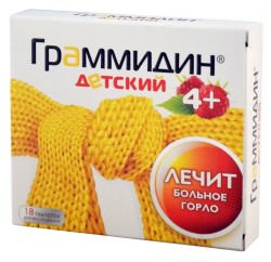 Таблетки Граммидин: инструкция и отзывы людей