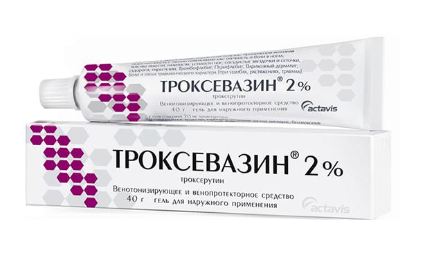 Троксевазин, мазь