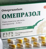 Для чего назначают Омепразол: инструкция, цена и аналоги