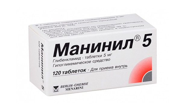 Таблетки Манинил