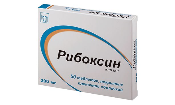 Рибоксин, таблетки