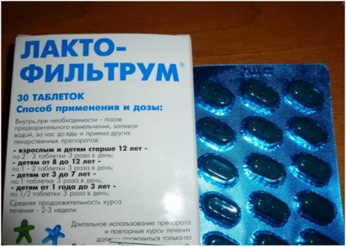 Лактофильтрум: инструкция по применению и аналоги подешевле
