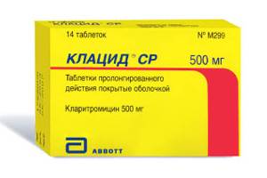 Клацид СР (500 мг): инструкция по применению