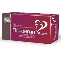 От чего помогает Панангин форте: инструкция по применению