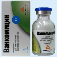 Антибиотик Ванкомицин