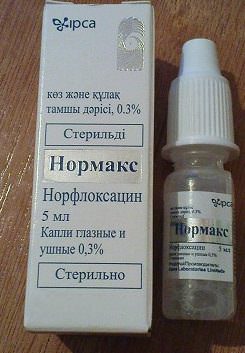 Нормакс капли