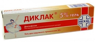 Диклак гель