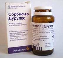 Сорбифер Дурулес