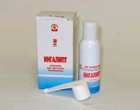 Ингалипт спрей: инструкция по применению