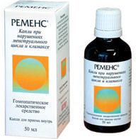 Гомеопатический препарат Ременс