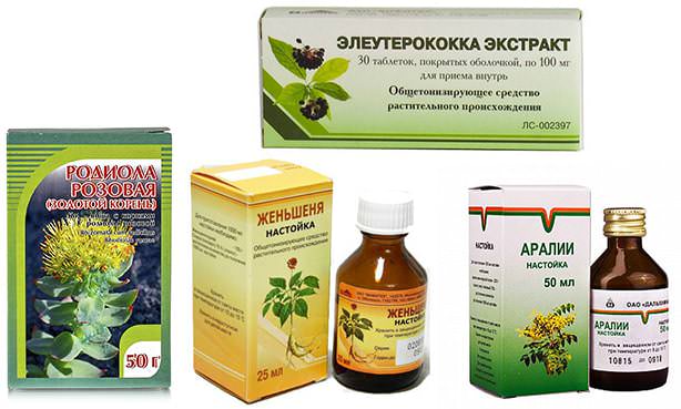 Травы при гипотонии