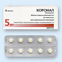 Коронал при каком давлении назначают? Инструкция и отзывы