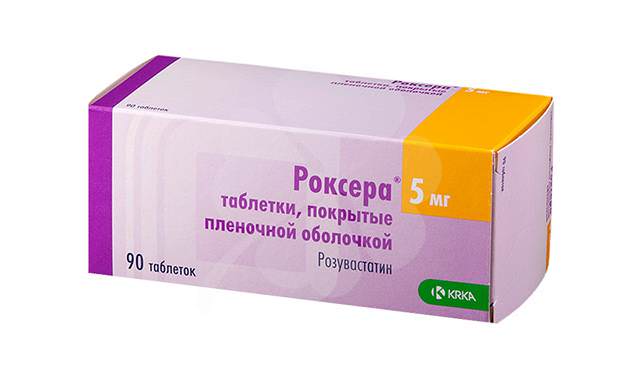 Роксера, таблетки