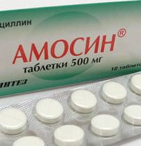 Таблетки и порошок Амосин
