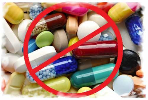 Запрещенные медикаменты