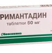 Ремантадин: инструкция по применению