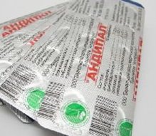 При каком давлении назначают Андипал: инструкция по применению