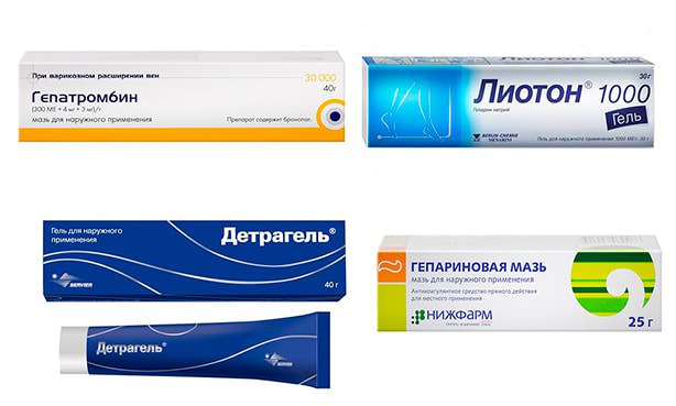 Препараты от варикоза: гель, крем, мазь