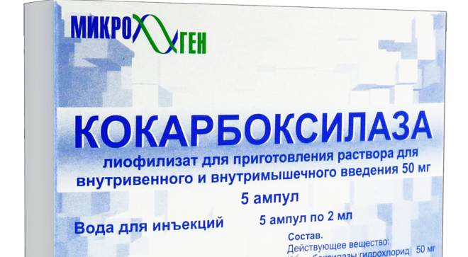 Витаминные капельницы