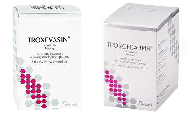 Троксевазин