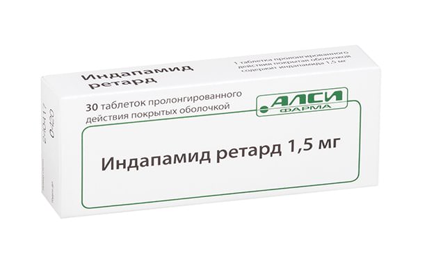 Индапамид Ретард