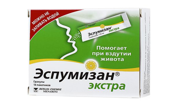 Эспумизан экстра